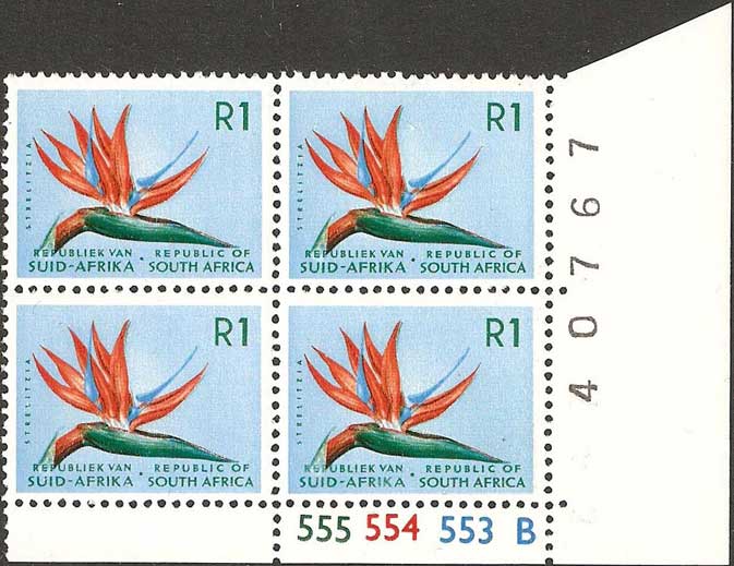 AfricaStamps.co.uk Republic of South Africa Single Items, RSA Stamps